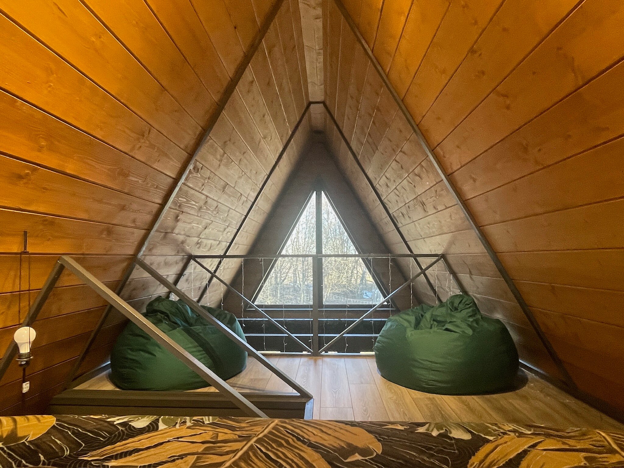 Фото Афрейм Дом