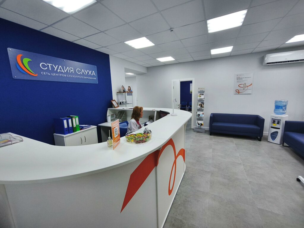 Hearing aids Студия Слуха, Rostov‑na‑Donu, photo