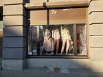 La Grandeza (Severnaya Street, 8), clothing store