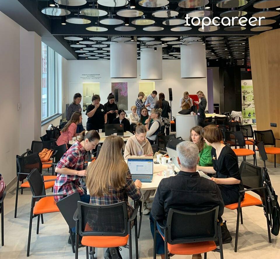 Educational center Topcareer, Moscow, photo