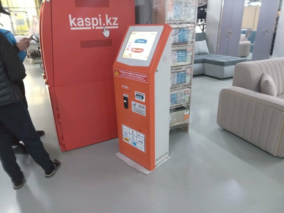 Payment terminal Qiwi, Almaty, photo