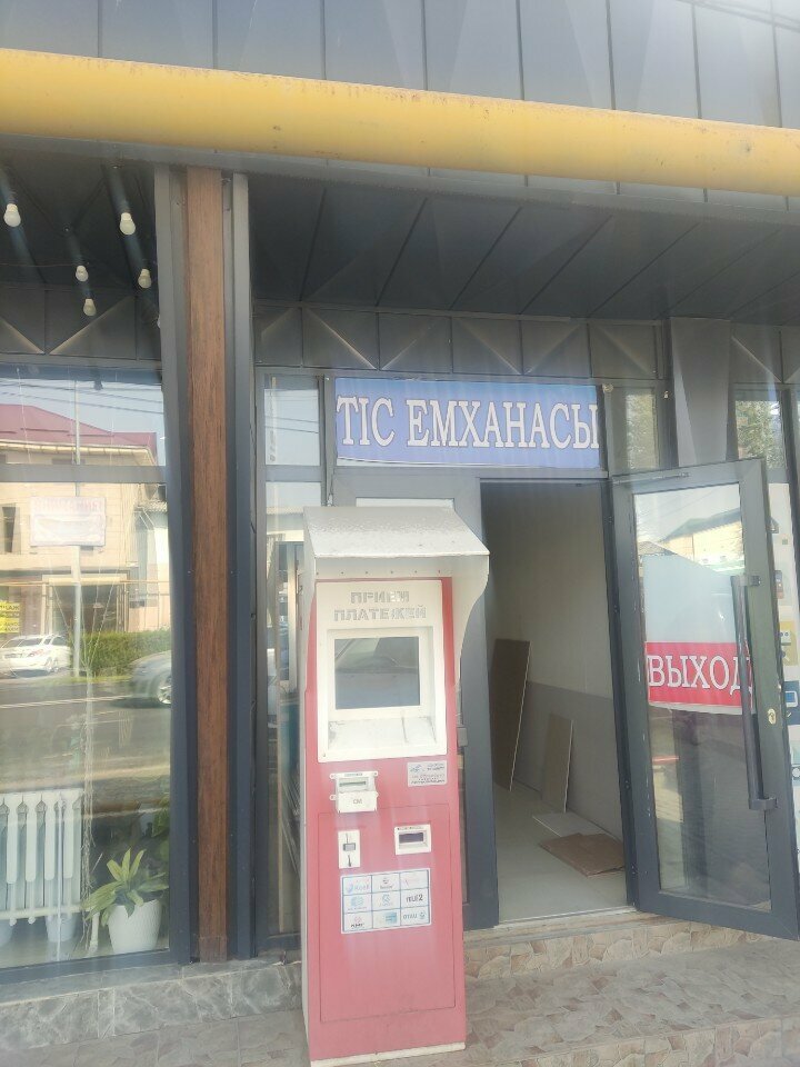 Payment terminal Qiwi, Turkestan, photo