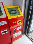 Qiwi (Turan dańǵyly, 41/1), payment terminal
