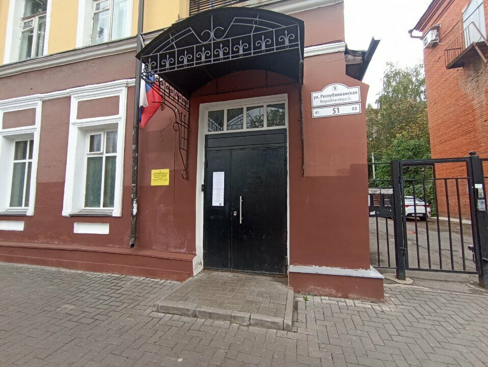 Further education The Center for Children's and Youth technical creativity, Yaroslavl, photo