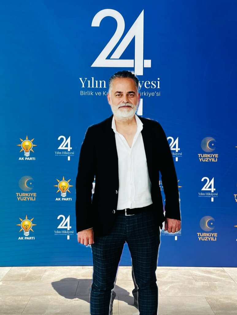 Management company Ak Party Manavgat District Organization, Manavgat, photo