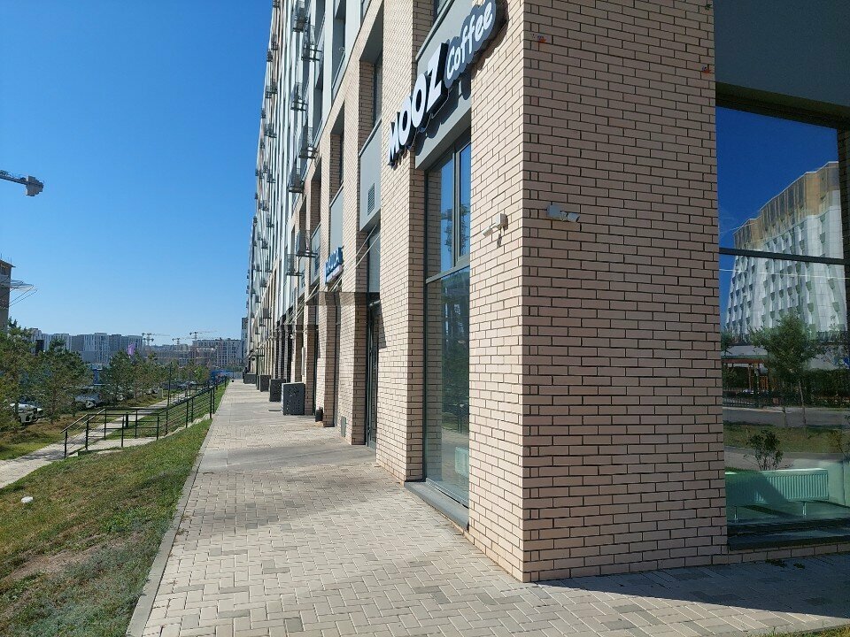 Coffee to go Mooz, Astana, photo