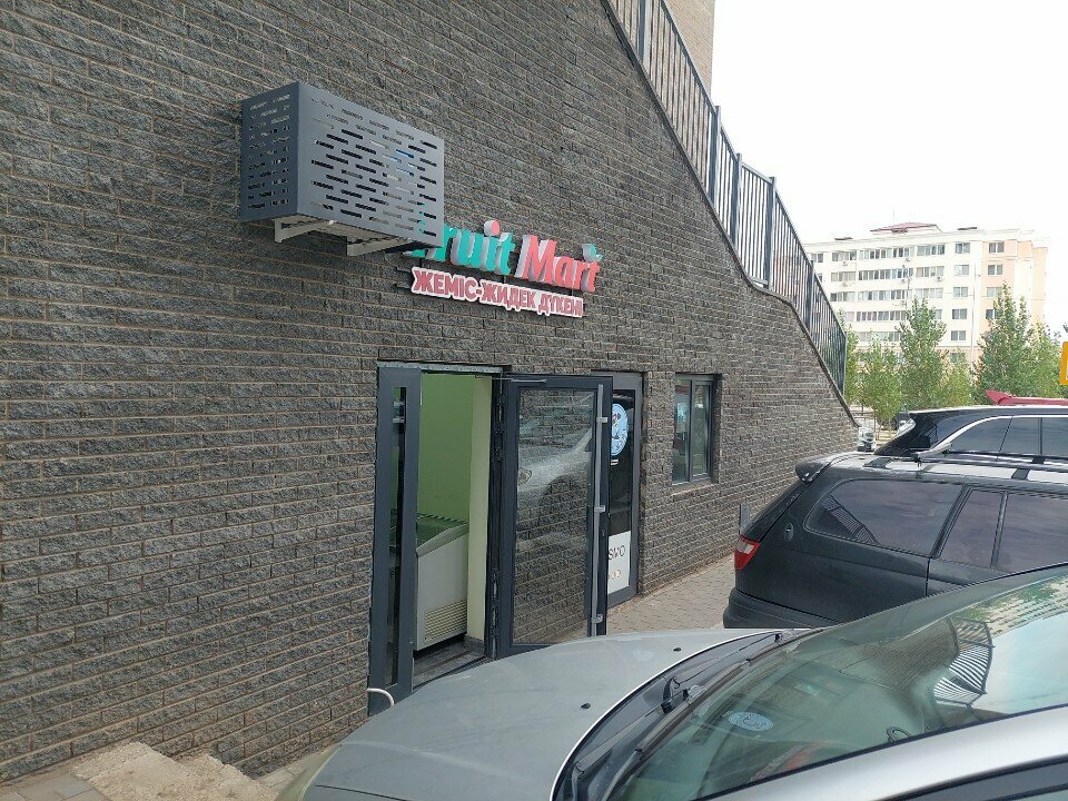 Greengrocery Fruit Mart, Astana, photo