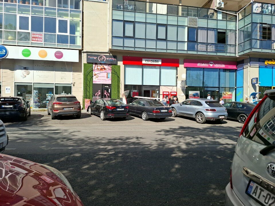 Bank Liberty Bank, Tbilisi, photo