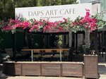 Daps Art Cafe (Izmir, Karsiyaka District, Yali Neighborhood, 6436th Street, 74), cafe
