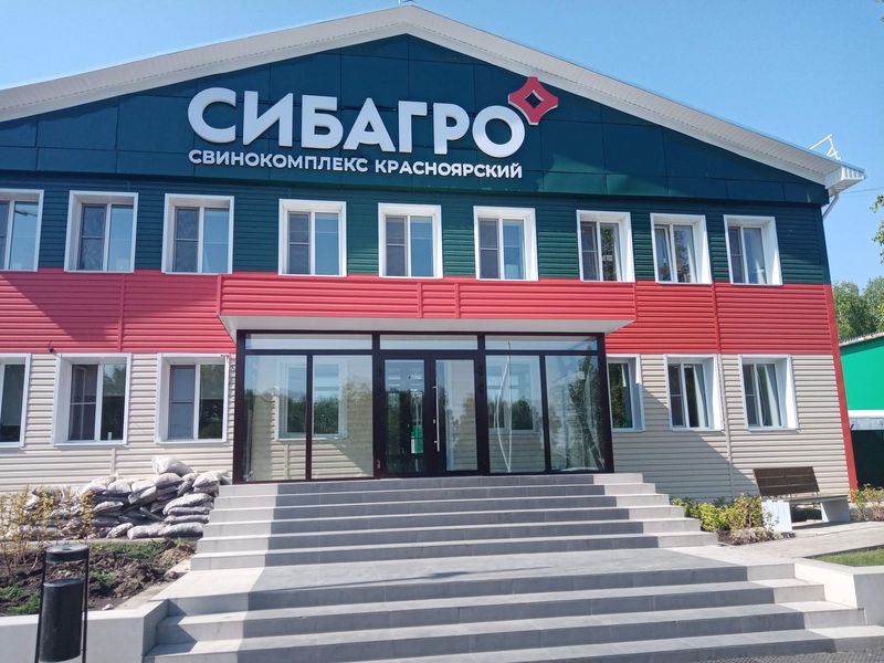 Бай свингерлер свингерлер