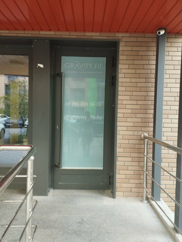 Fitness club Gravity Fit, Almaty, photo