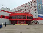 Rom Store (Moscow, Pyatnitskoye Highway, 18), electronics store