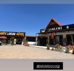 Roasted Chickpea Oven (Çorum, Osmancık, Yeşilçatma Mah.), nuts, snacks, dried fruits