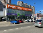DNS Технопоинт (Rossiyskaya Street, 63), electronics store