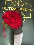 Ultraбукеты (Sovetskaya Square, 2), flowers and bouquets delivery