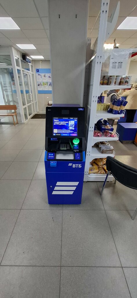 ATM Bank VTB, Voronezh, photo