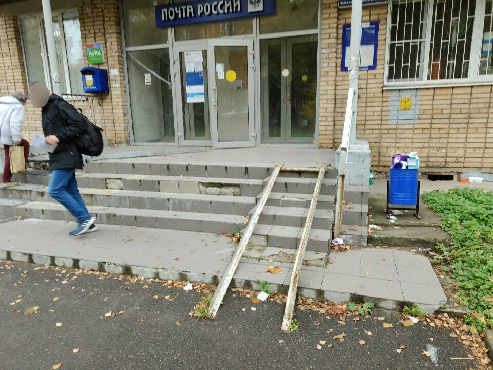 Money transfers Юнистрим, Balashiha, photo