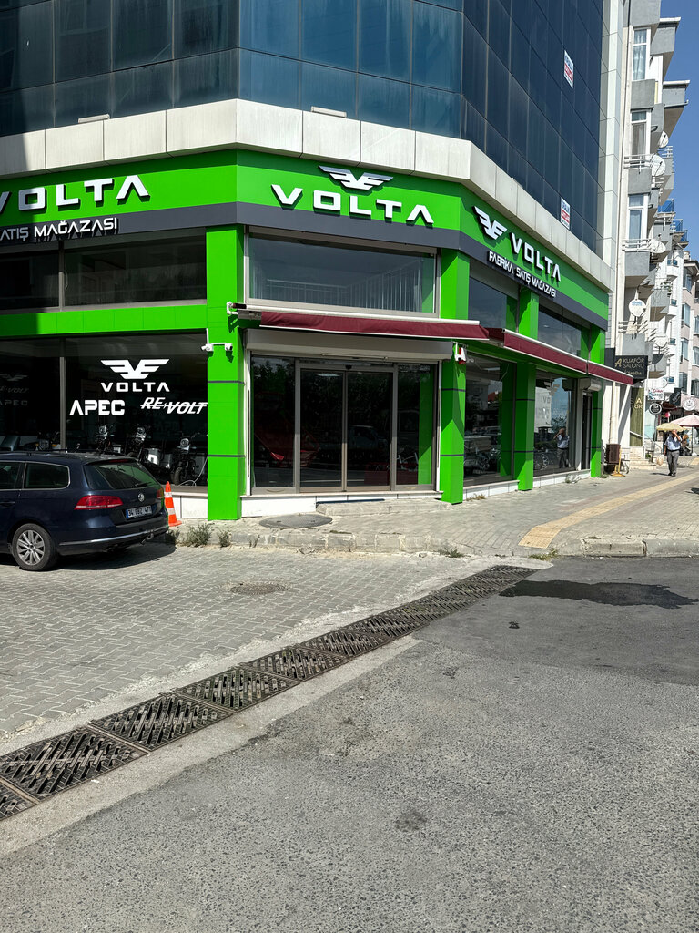 Fixed price shop Trakya Park, Suleymanpasa, photo