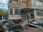 Beauty Garden (Mashtots Avenue, 40A), beauty salon