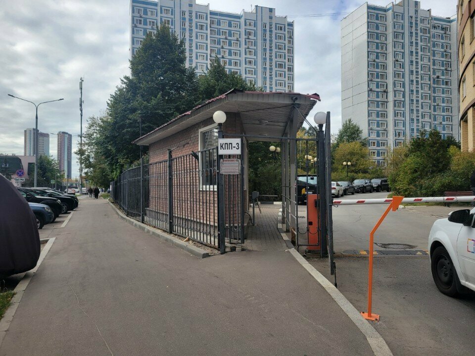 Pass office, security post КПП № 3, Moscow, photo