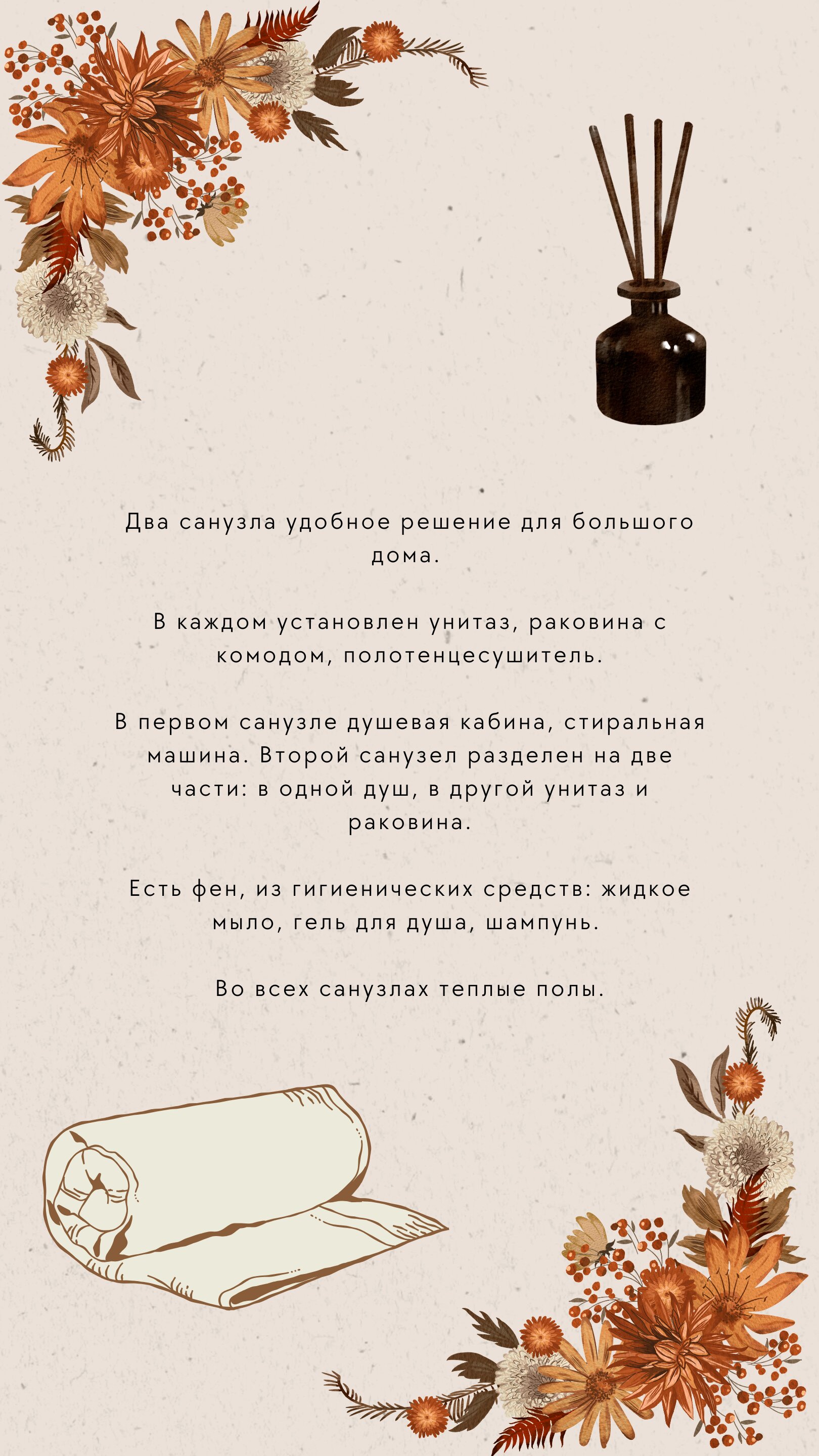 Фото Солнечное озеро