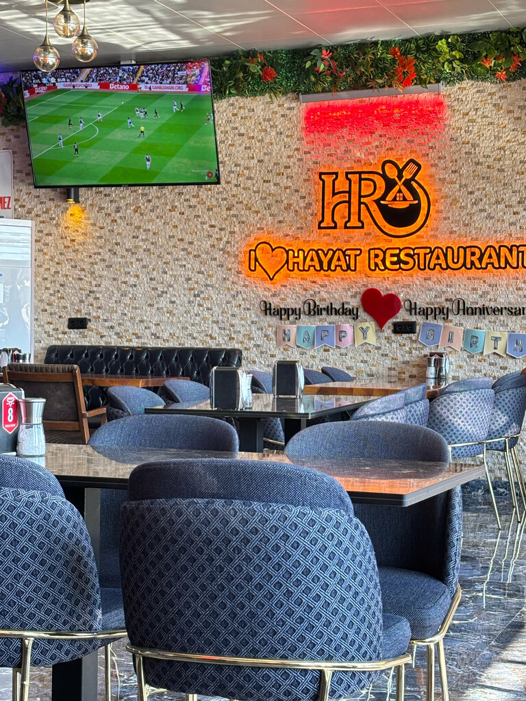 Restaurant Hayat Steak House, Antalya, photo