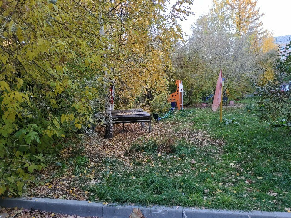 Playground Playground, Perm, photo