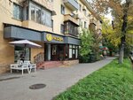 Vesna flowers decor (Ablai Khan Avenue, 125), flower shop