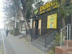 Durum (Saryarqa dańǵyly, 24), restaurant