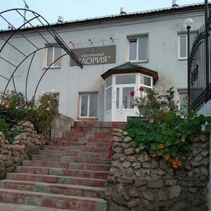 Гостиница Глория