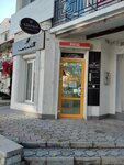 Ювелирный салон Адамант (проспект Победы, 59Е, лит.Г), jewelry store