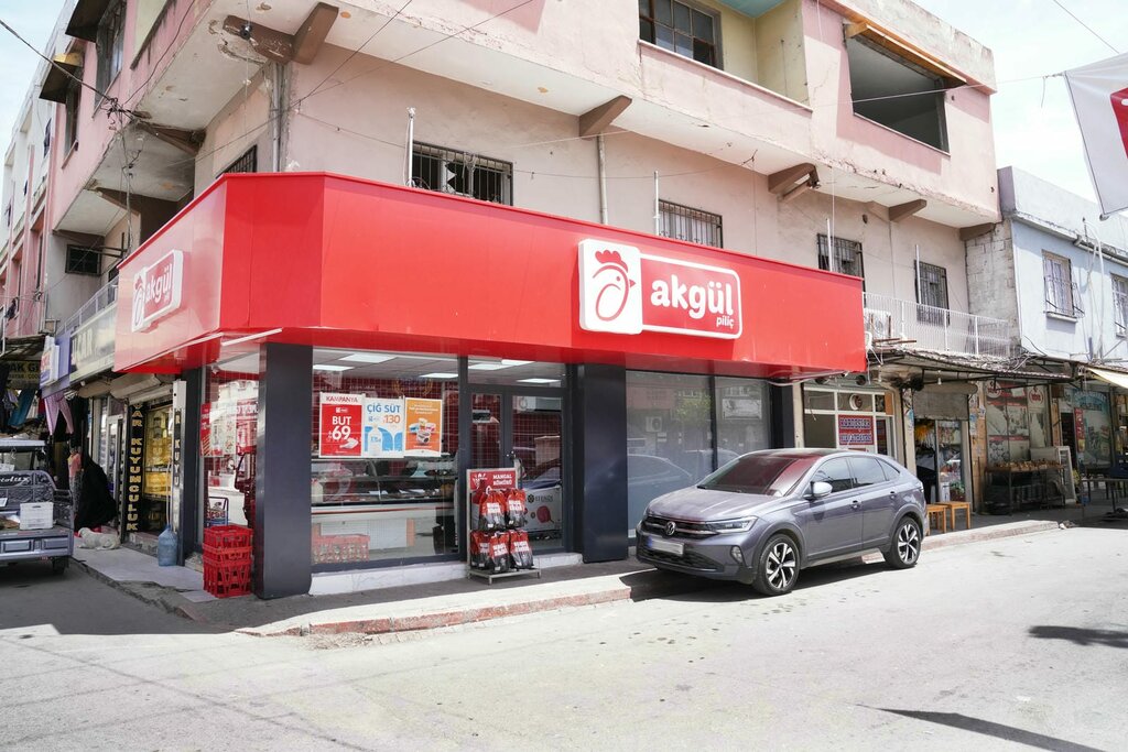 Egg and poultry meat Akgül Piliç, Adana, photo
