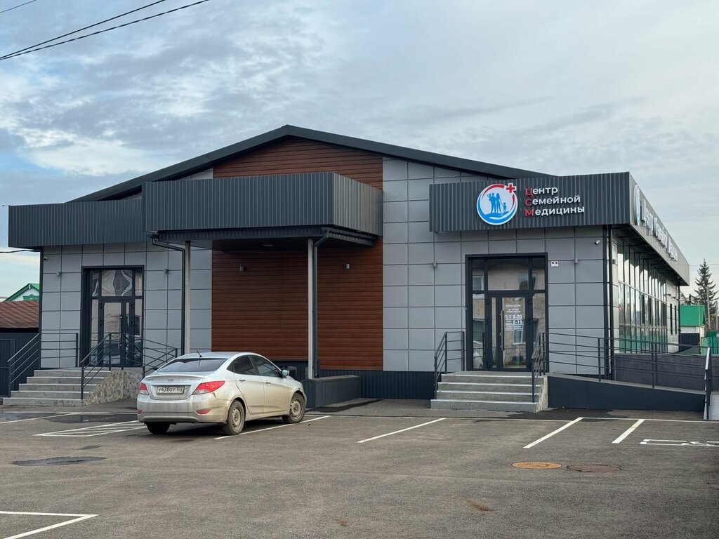 Tıp merkezleri ve klinikler Центр Семейной Медицины, Tuymazy, foto