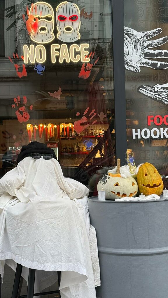 Bar, pub No Face, Batumi, photo