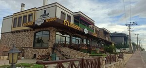 Sille Çanak Restoruant - Etliekmek (Konya, Selcuklu, Erenkoy Neighborhood, Bulbul Street, 19), restaurant