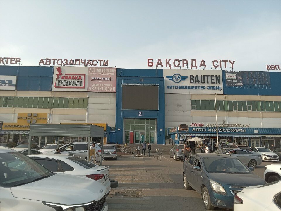 Car service, auto repair Zhappas, Almaty, photo