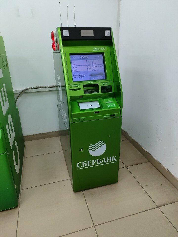 ATM Sberbank, Barnaul, photo
