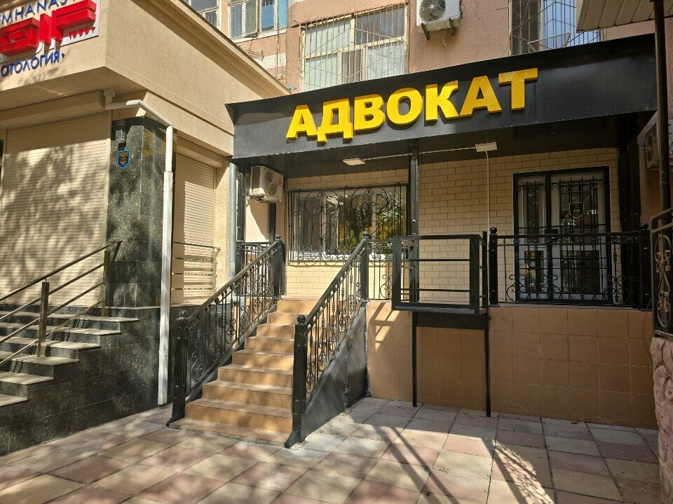 Attorney Advokat Lavrentyeva O. N., Chimkent, photo