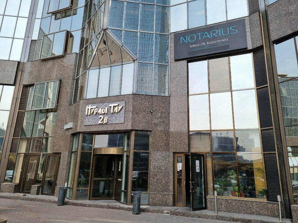 ATM Kaspi Bank, Almaty, photo