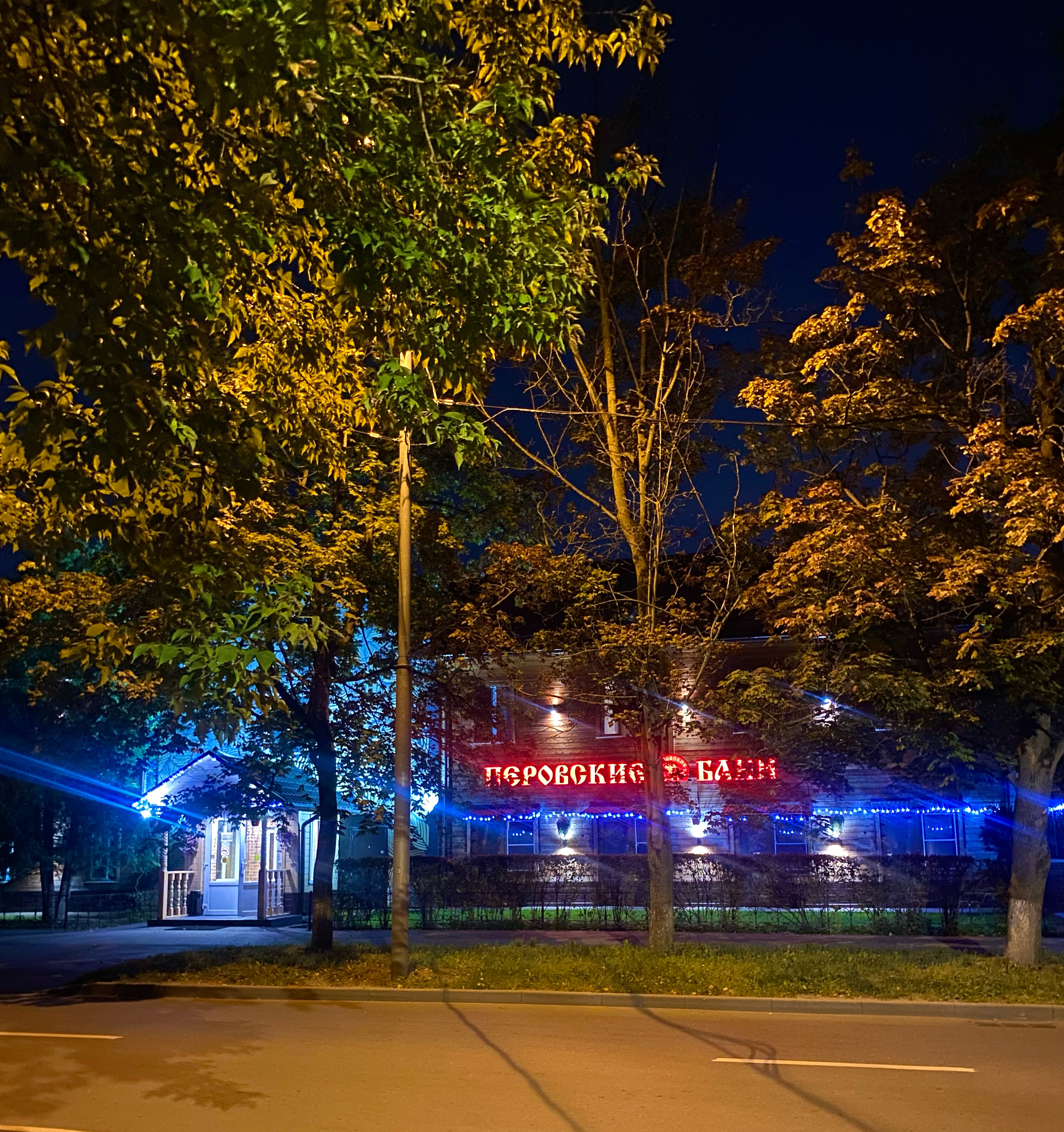 Фото The 7 Dreams