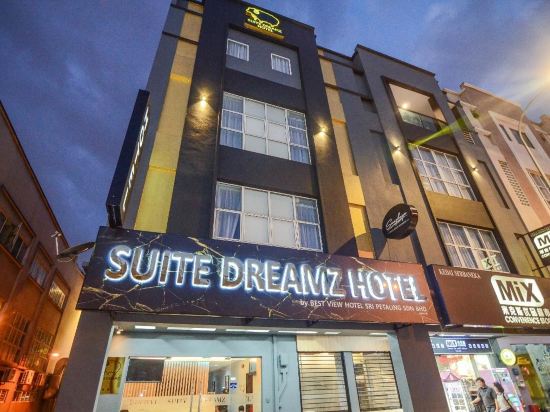 Фото Suite Dreamz Hotel Sri Petaling