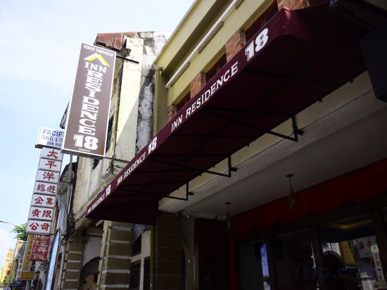 Фото Inn Residence 18