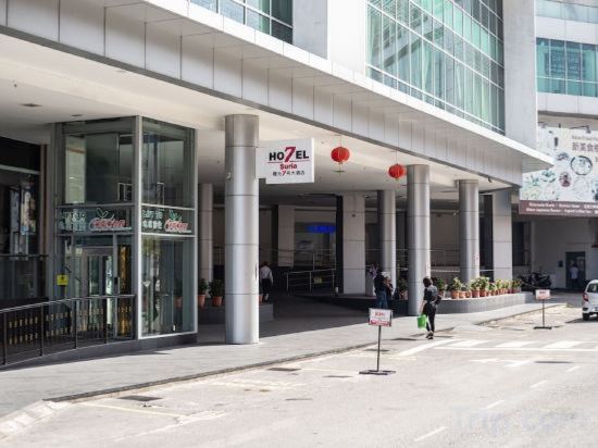 Фото Hotel 7 Suria