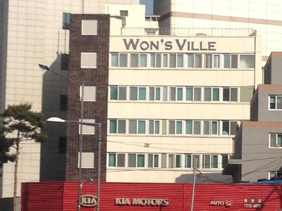 Фото Won's Ville Myeongdong