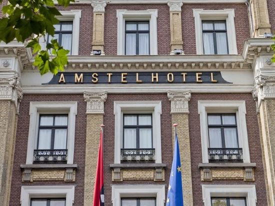 Фото InterContinental Amstel Amsterdam, an Ihg Hotel