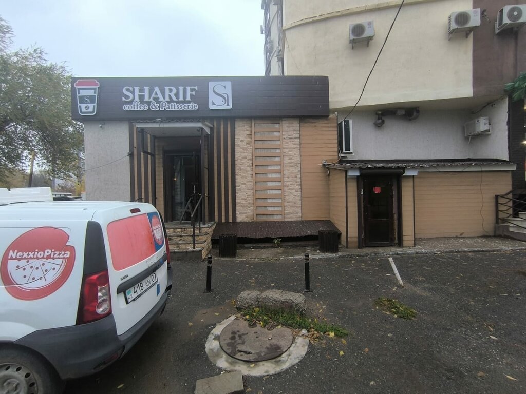 Computer store IT System, Uralsk, photo