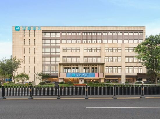 Фото Hanting Hotel Shanghai Guilin Road