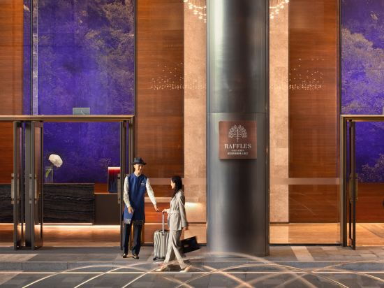 Фото Raffles Shenzhen