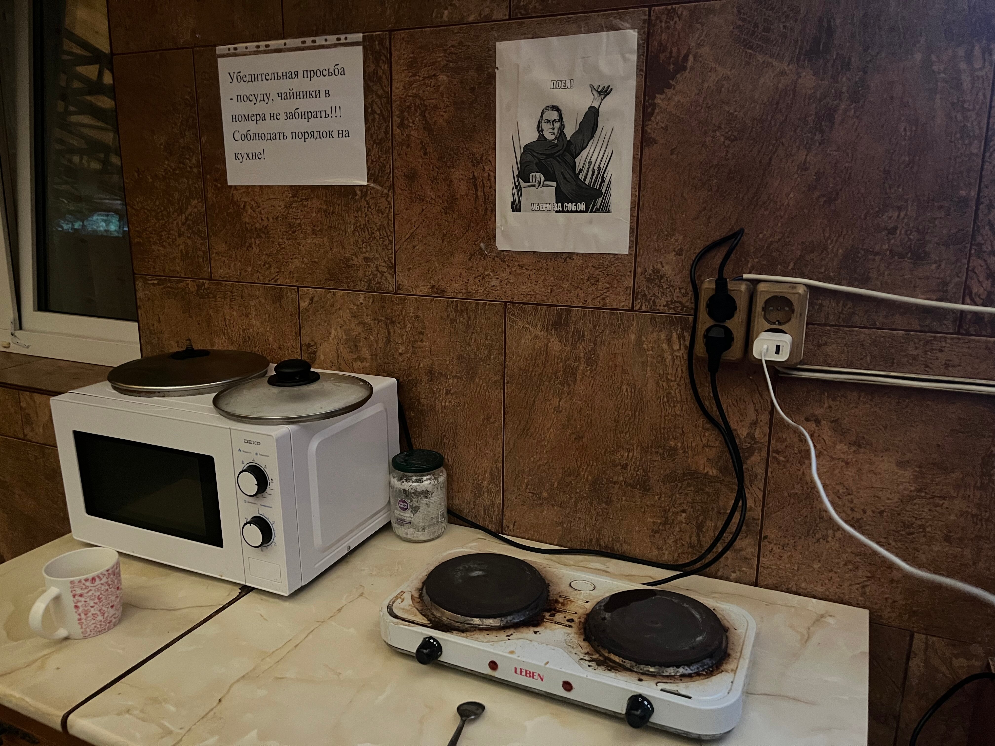 Фото Adrada Palace