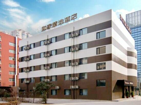 Hotel Homeinn Plus Hotel, Zhengzhou, photo